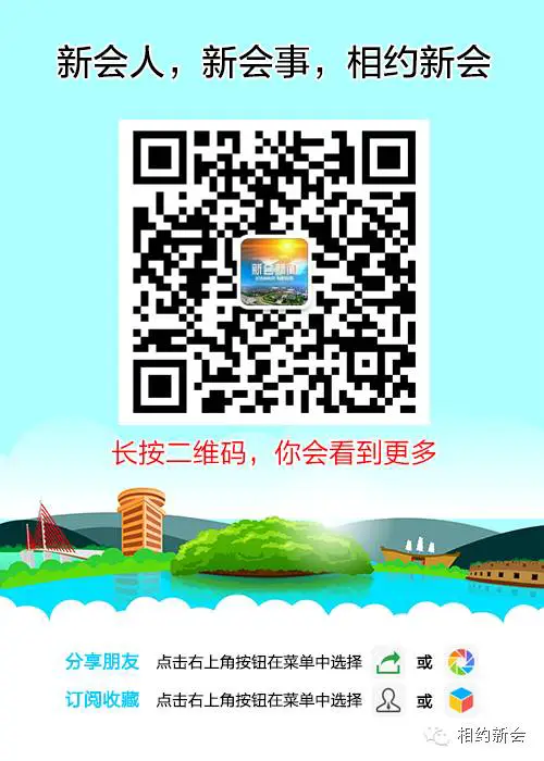 如何通过参加杯赛提升篮球训练效果_0